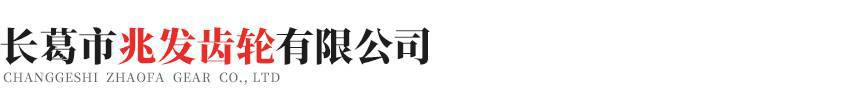 大发手机网页版登录入口-大发(中国)